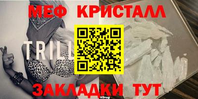 марки nbome Заводоуковск