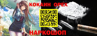 прущие крисы Заволжье