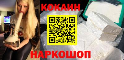 марки nbome Заводоуковск