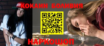 прущие крисы Заволжье