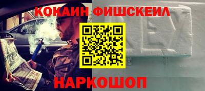 прущие крисы Заволжье