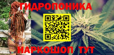 синтетический гашиш Жуковский
