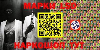 прущие крисы Заволжье