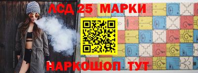 прущие крисы Заволжье