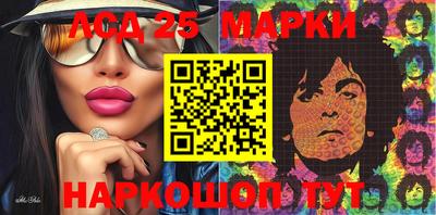 прущие крисы Заволжье