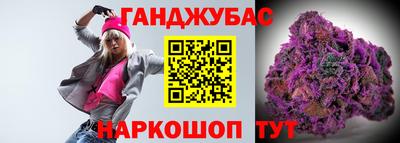 COCAINE Ипатово