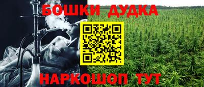скорость mdpv Ирбит