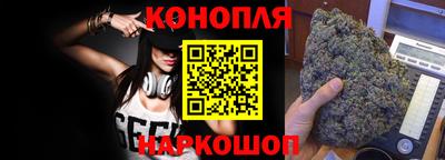 марки nbome Заводоуковск