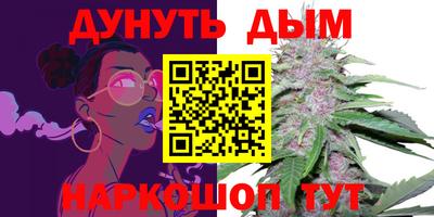 прущие крисы Заволжье