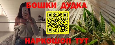 марки nbome Заводоуковск