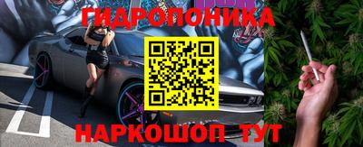 амф Изобильный