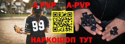 марки nbome Заводоуковск