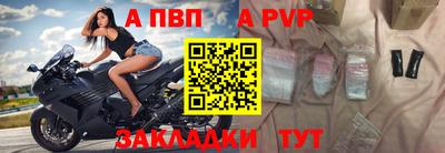 COCAINE Ипатово