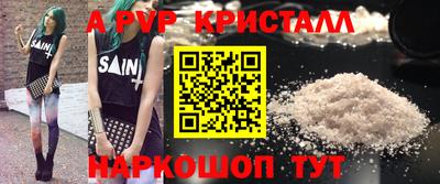 амф Изобильный