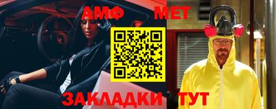 марки nbome Заводоуковск