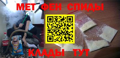 марки nbome Заводоуковск