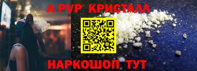 COCAINE Ипатово