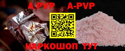марки nbome Заводоуковск