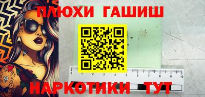 амф Изобильный