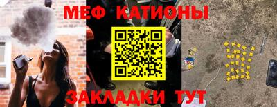 скорость mdpv Ирбит