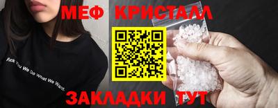 скорость mdpv Ирбит