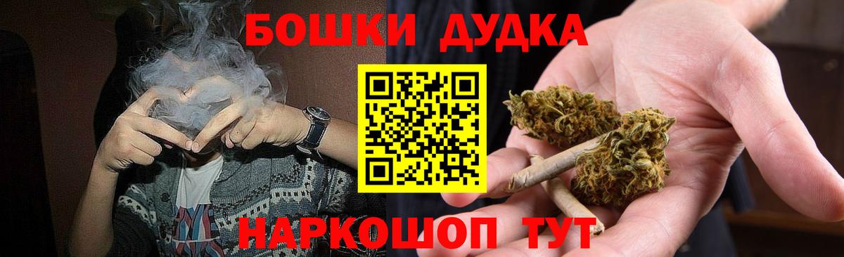 Лсд 25 Магнитогорск